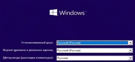 Раздел 2: Подготовка и размещение необходимого файла