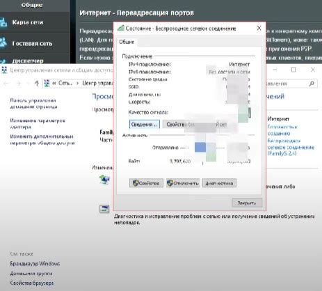 Распакуйте загруженный архив на вашем компьютере