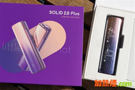 Рекомендации производителя по прекращению работы Lil Solid 2