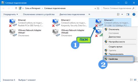 Роль и важность настройки сетевого маршрутизатора