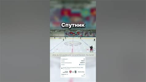 Секретные возможности и неожиданные открытия в мире таинственной игры