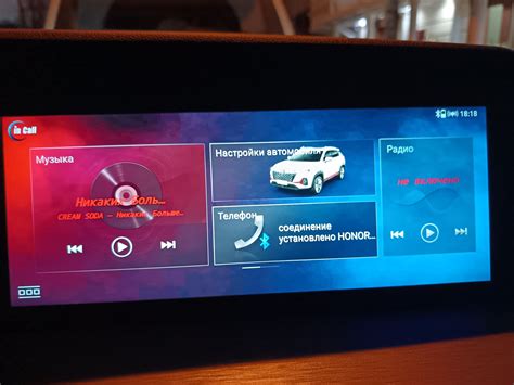 Секреты удобной настройки часов на модели Changan Cs35 Plus