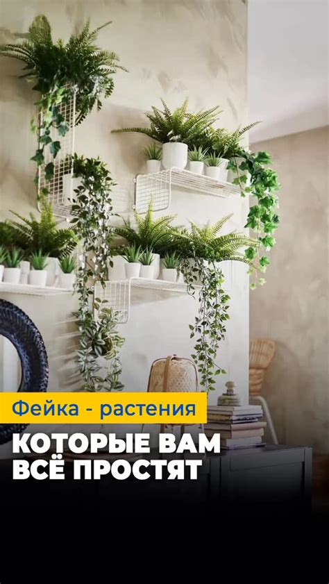 Следуйте инструкциям для добавления нового оформления на ваше устройство