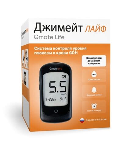 Советы по осуществлению измерений с помощью глюкометра Джимейт Лайф