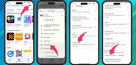 Советы по улучшению производительности 4G сети на смартфоне Honor 50