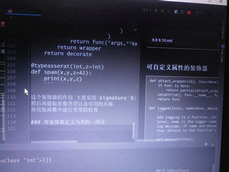 Создание нового файла readme.md в редакторе PyCharm