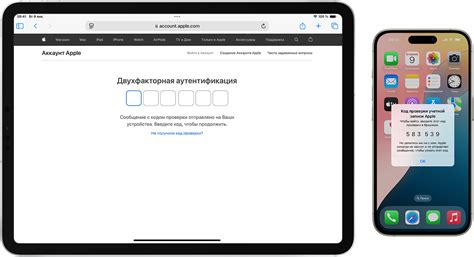 Сохранение и эффективное использование шестизначного кода в Сбербоксе: полезные рекомендации