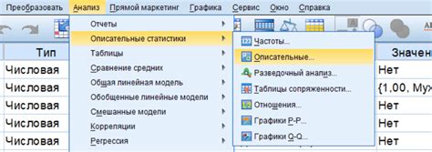 Суть и значимость необходимости размещения данного файла