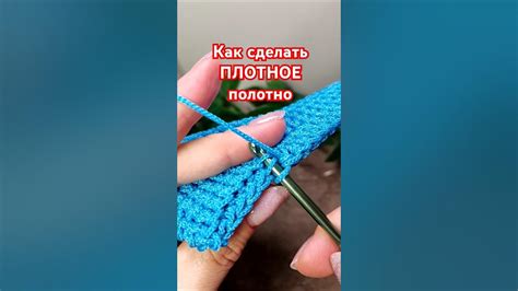 Техники оформления сумки с обеспечением плотности