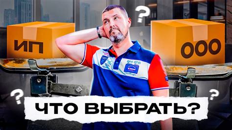 Тонкости и секреты для оптимального использования приложения