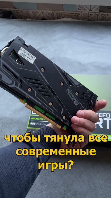 Улучшение графики и настройка контролов для наиболее плавного и комфортного игрового процесса
