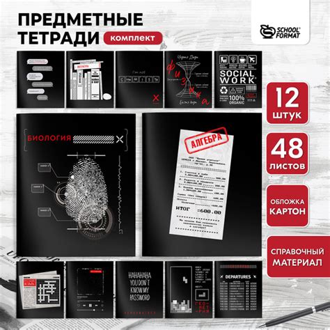 Уникальный подход Аноно Юносуке