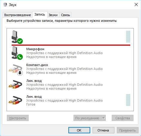 Шаг 1: Проверка наличия приложения Ситилинк на вашем телевизоре