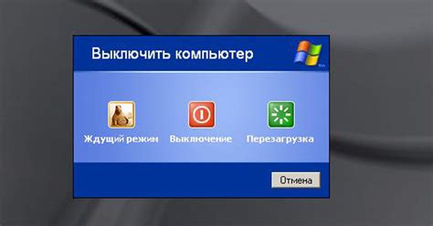 Шаг 10: Окончание процесса – выключение системы отопления и завершение процедуры