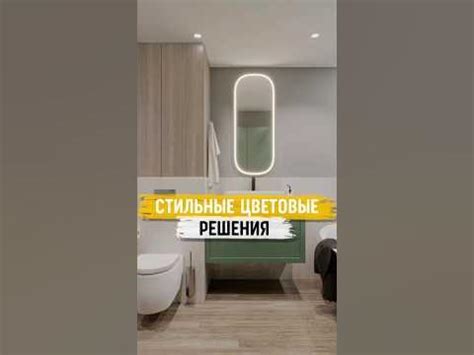 Шаг 3: Достигните желаемого эффекта, регулируя прозрачность