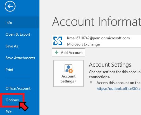 Шаг 4: Измените параметры шкалы в Outlook, чтобы адаптировать ее под ваши предпочтения