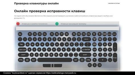 Шаг 5: Проверка и корректировка настроек экструдера