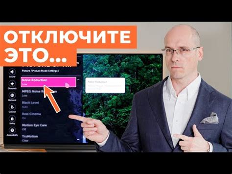  Влияние изменения разрешения на качество изображения 