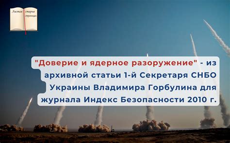  Воспользуйтесь "архивной" копией страницы 