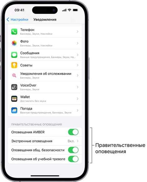  Решение проблемы, если ТХ850 издает необъяснимый звук
