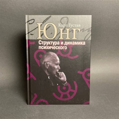 Вес и структура коконов