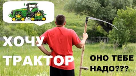 Вычисление общего количества сена для стада овец