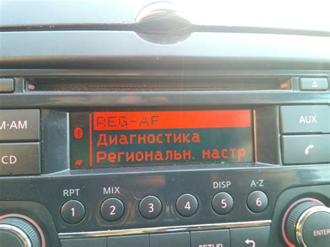 Дополнительные функции 9-дюймовой магнитолы и их преимущества