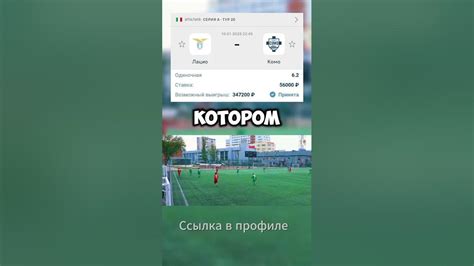 Заработок экспертов и гостей