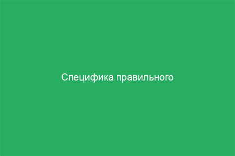 Значение подбора правильного масла