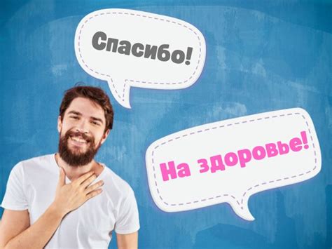 Как вежливо отвечать на фразу "Ты исчез, не вижу тебя нигде"