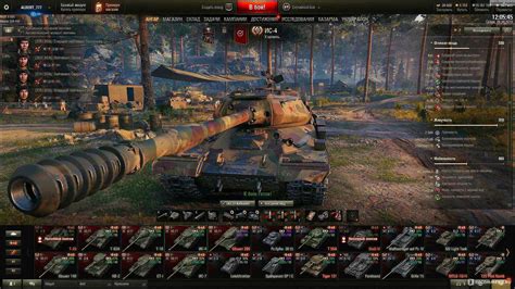 Как использовать информацию о времени игры в World of Tanks для улучшения скилла