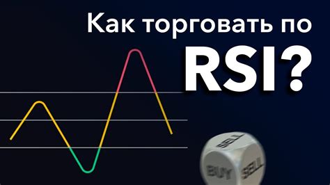 Как отличить показания по индикатору от реального количества