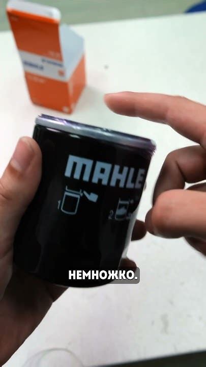 Как правильно залить масло в воздушный фильтр Урал
