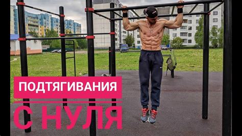 Как часто тренировать пресс для достижения результата