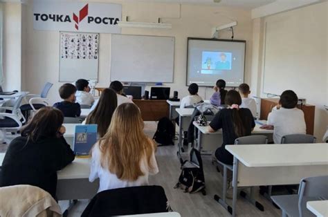 Колебания в школьном расписании