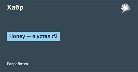 Количество опыта на каждый уровень в Таркове