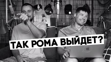 Куда пропал: лучшие варианты ответов