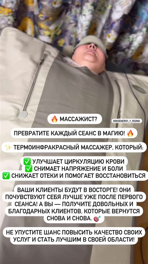 Массажисты в Турции: опыт и качество обслуживания