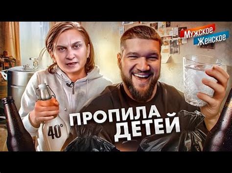 Мужское наследство Роксоланы