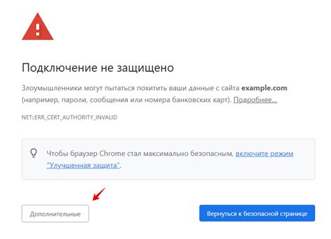 Нажмите на ссылку "Узнать количество баллов"