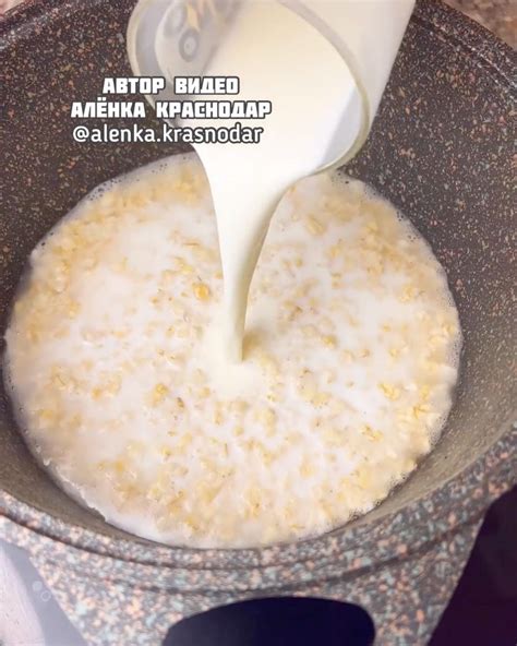 Овсянка для каши - правильное соотношение с молоком
