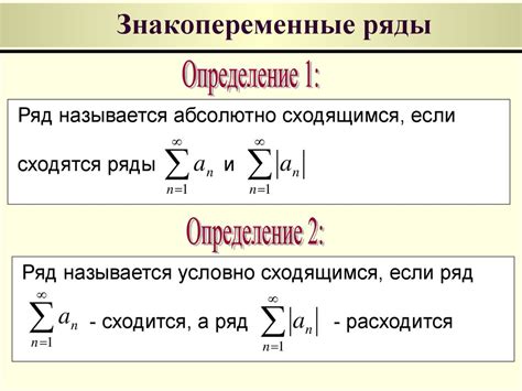 Определение максимального количества рядов