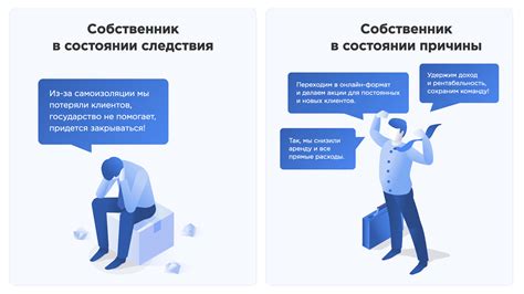 Ослабление роста рыжиков после дождя: причины и следствия