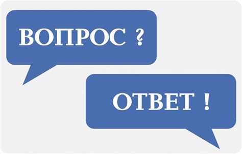 Ответ на вопрос "Ты пропал, как ни в чем не бывало"