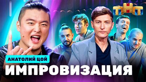 Переход к новым темам