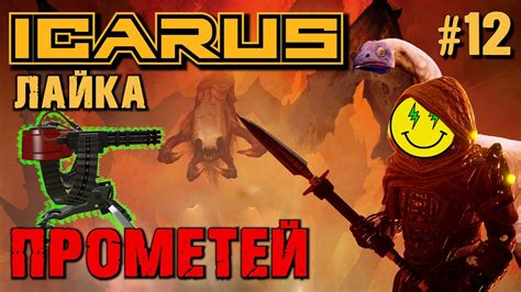 Пистолетная турель