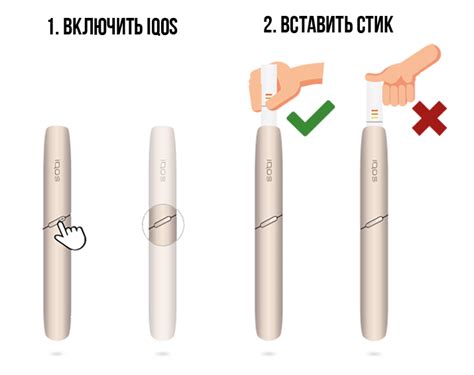Правила ввоза стиксов для айкос в Турцию