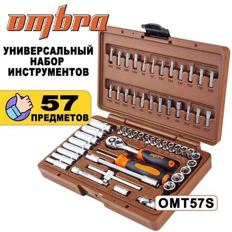 Преимущества применения профессиональных инструментов