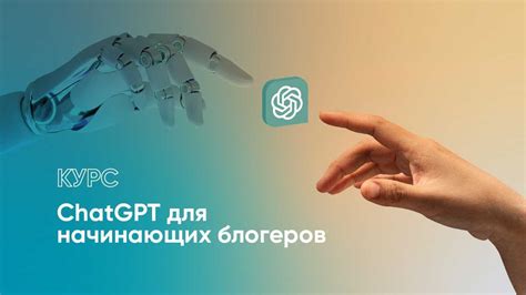 Применение результатов в повседневной жизни