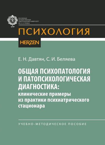 Примеры из практики